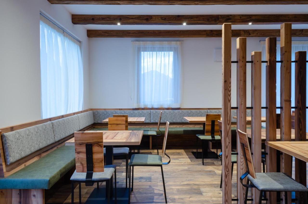 파이델라파가넬라 Bioagritur La Casa Dei Trajeri 빌라 외부 사진